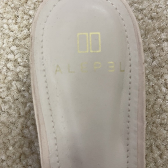 Alepel Leopard Beige Slides size 8 - Picture 4 of 6